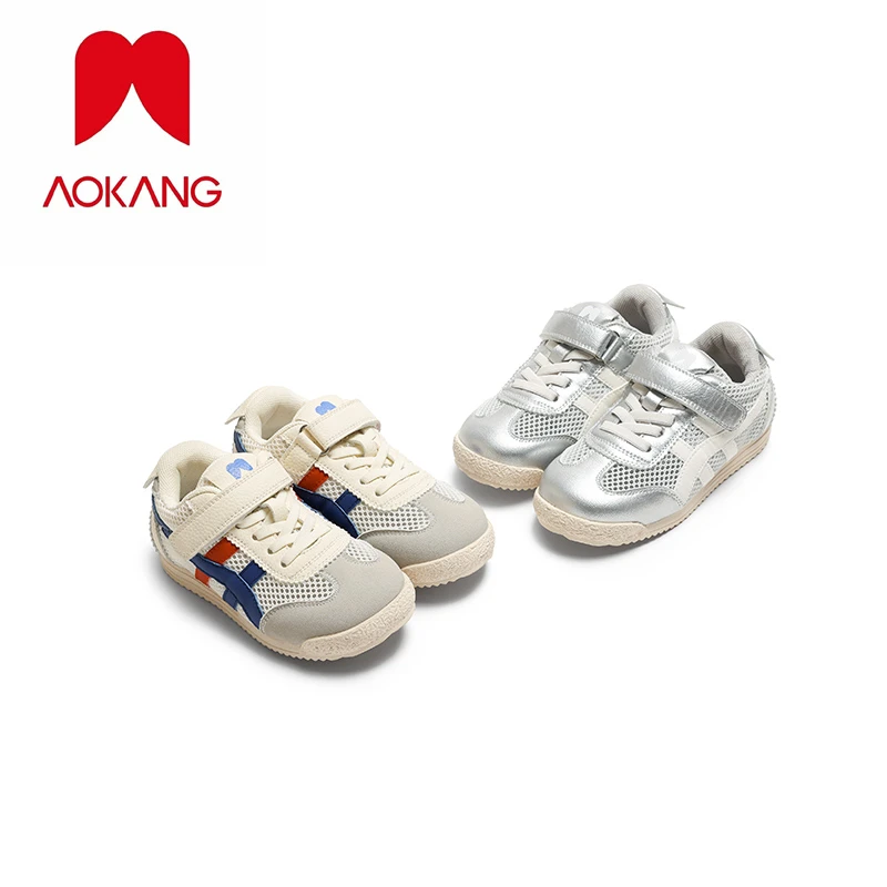 奥康童鞋儿童板鞋2025夏季新款软底防滑跑步阿甘鞋鞋子男童运动鞋