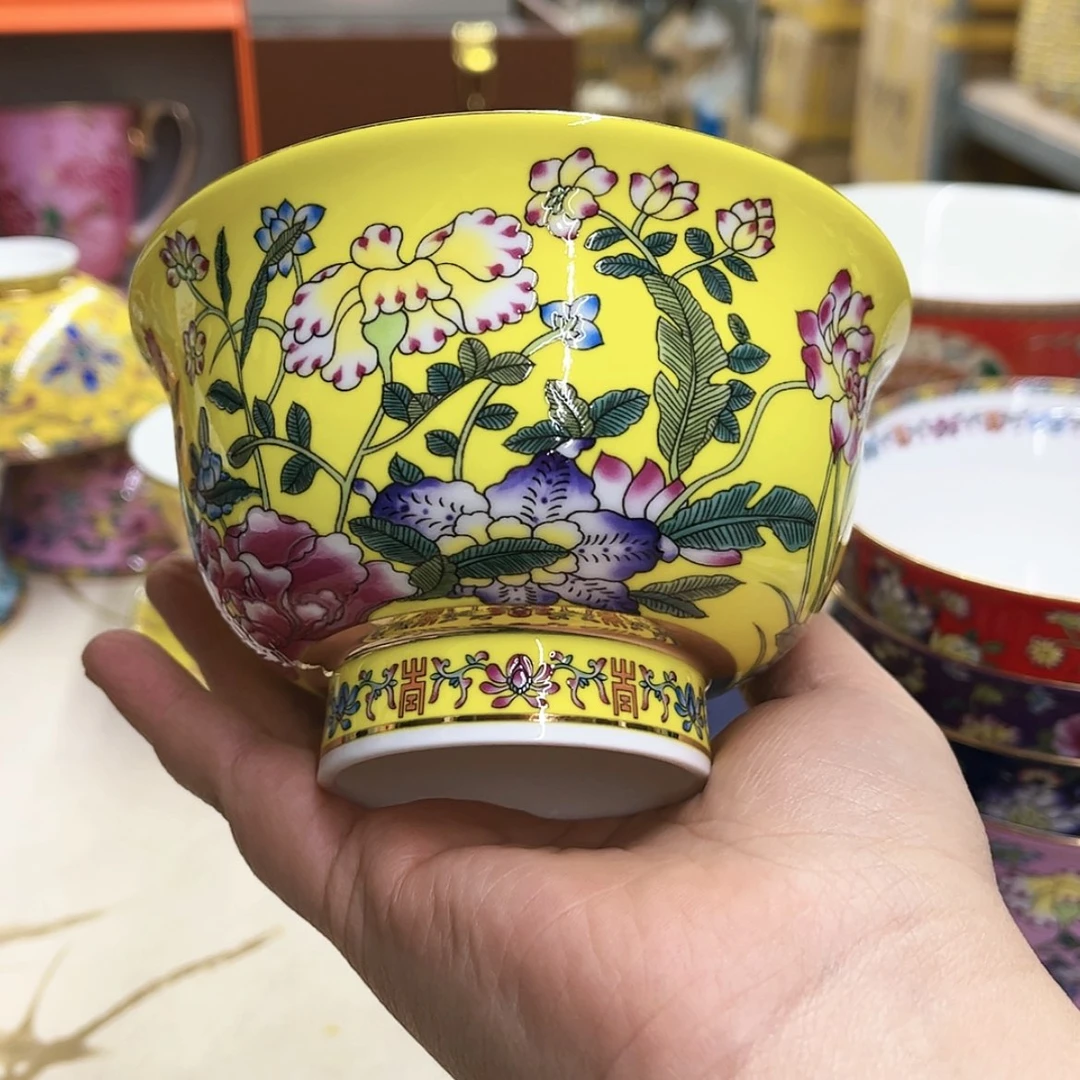 【闪购商品】骨瓷4.8英寸10黄。。。。。。