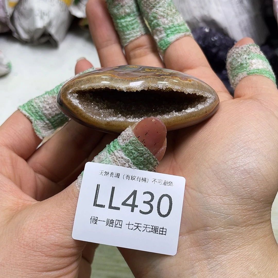 水晶摆件未镶嵌摆件