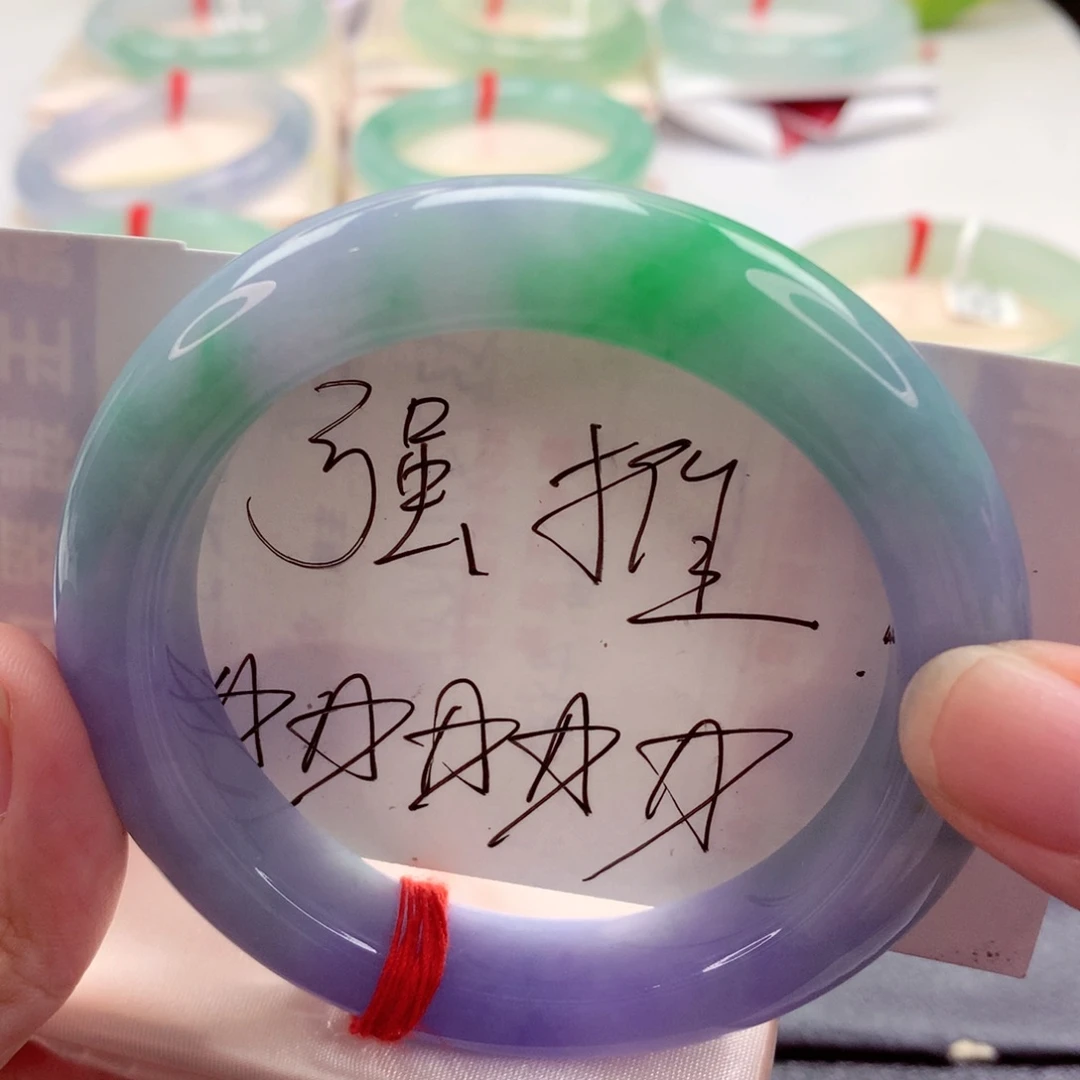 翡翠手镯未镶嵌阳绿妖紫 种老肉细 有瑕漏 喵喵