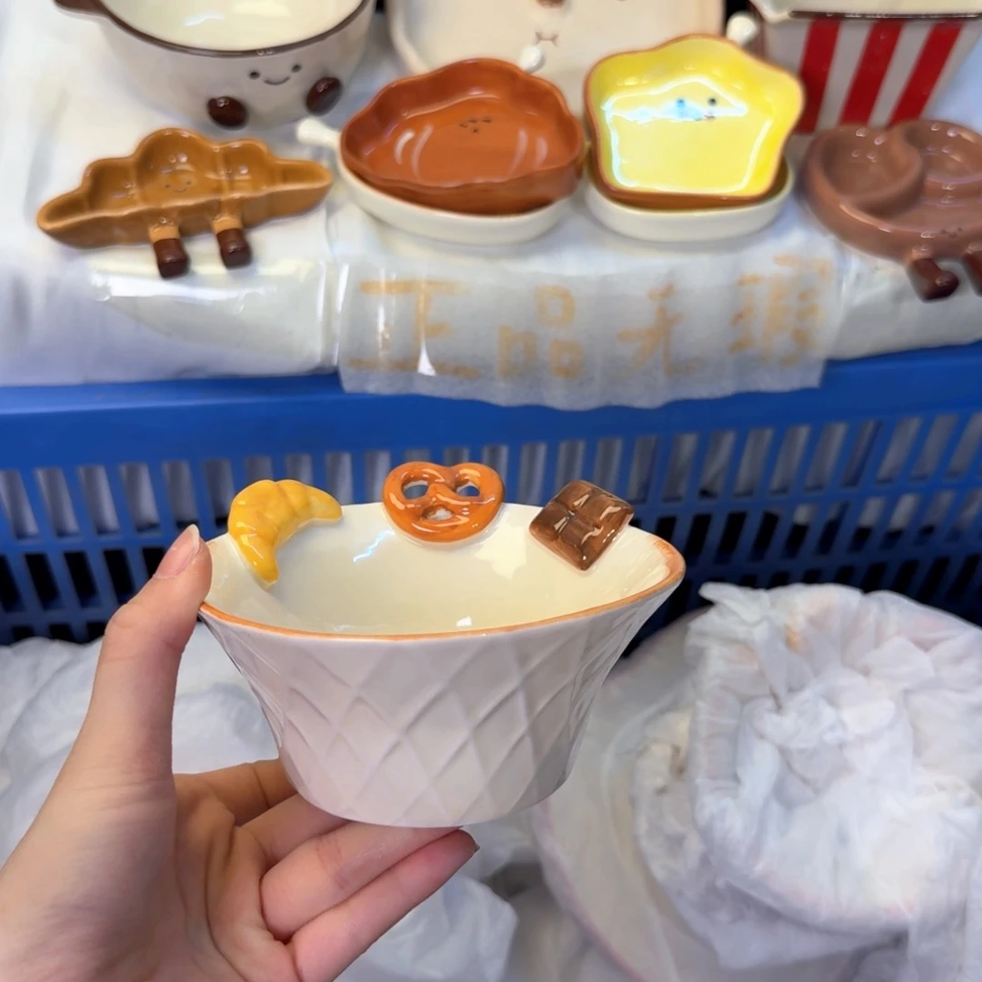 瓷陶瓷陶瓷陶瓷陶瓷