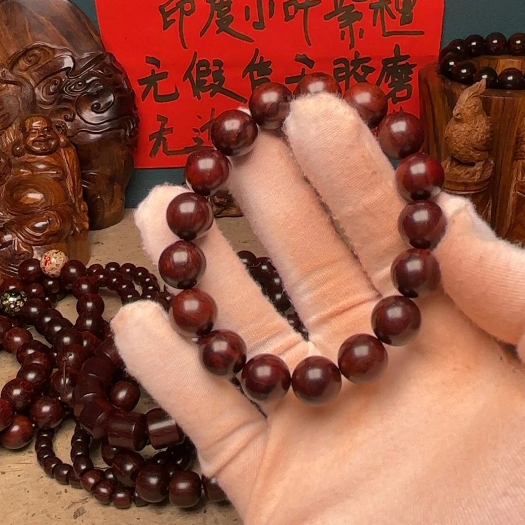 手串/手链小叶紫檀