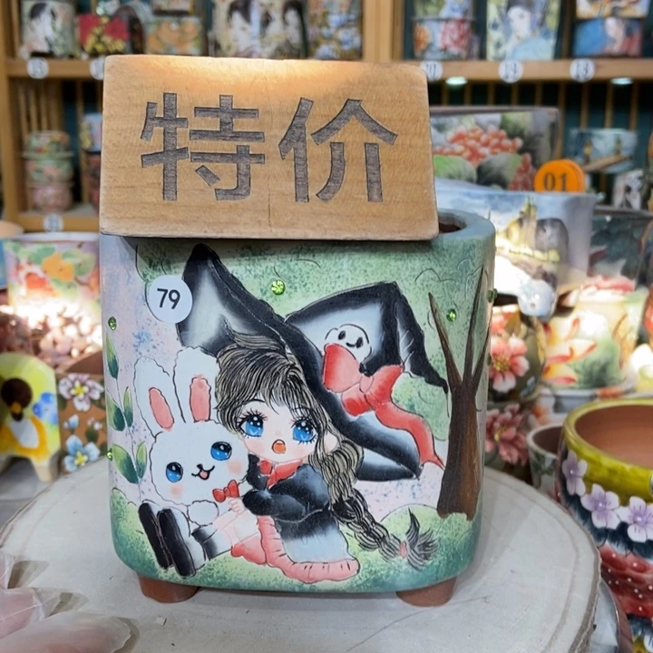 红陶景德镇艺术手绘作品