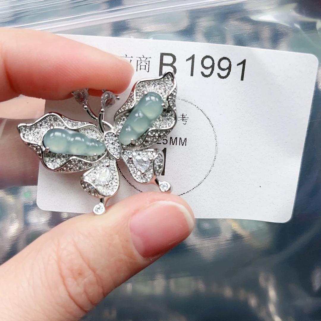 翡翠颈饰未镶嵌翡翠1991