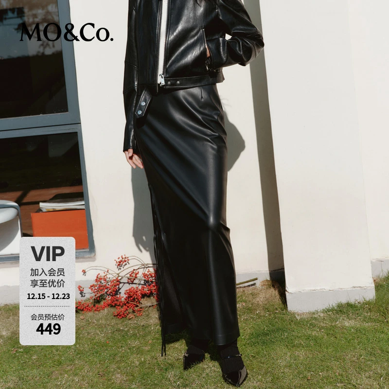 【蛋白皮】MOCO侧拉链高开叉高腰素皮裙半身裙MBD1SKTT03