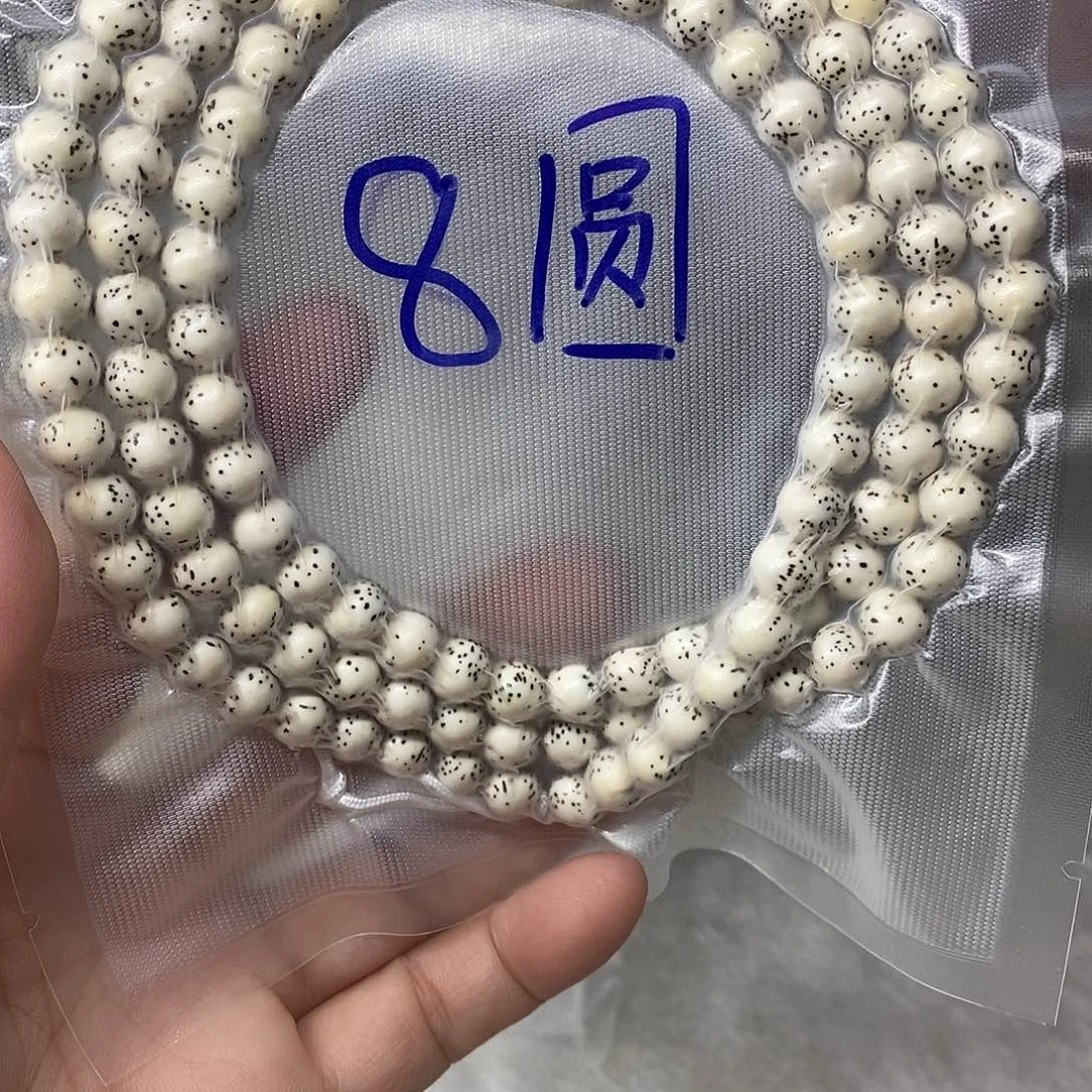 吊坠星月菩提999999999999