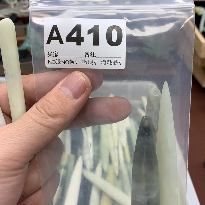 蛇纹石玉发饰合金无****r