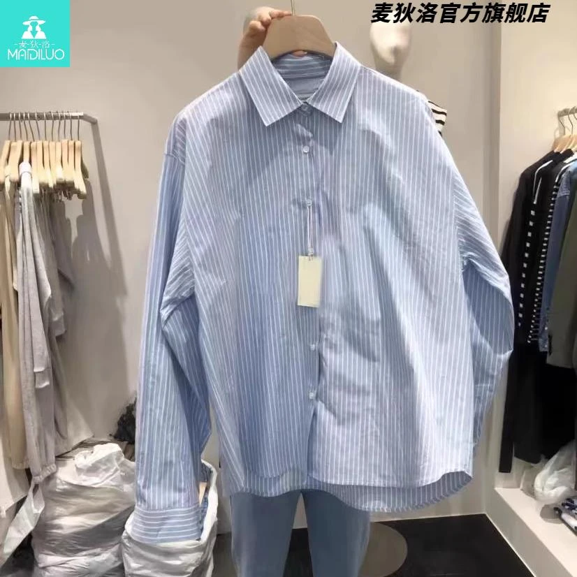 洋气衣服女2025秋季新款时尚休闲宽松翻领系扣条纹长袖衬衫女上衣