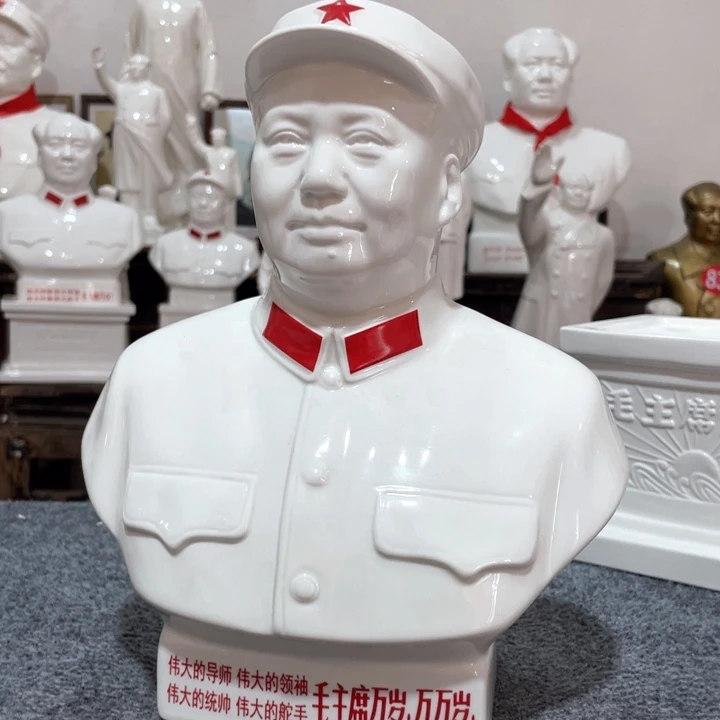 陶瓷摆件专属链接