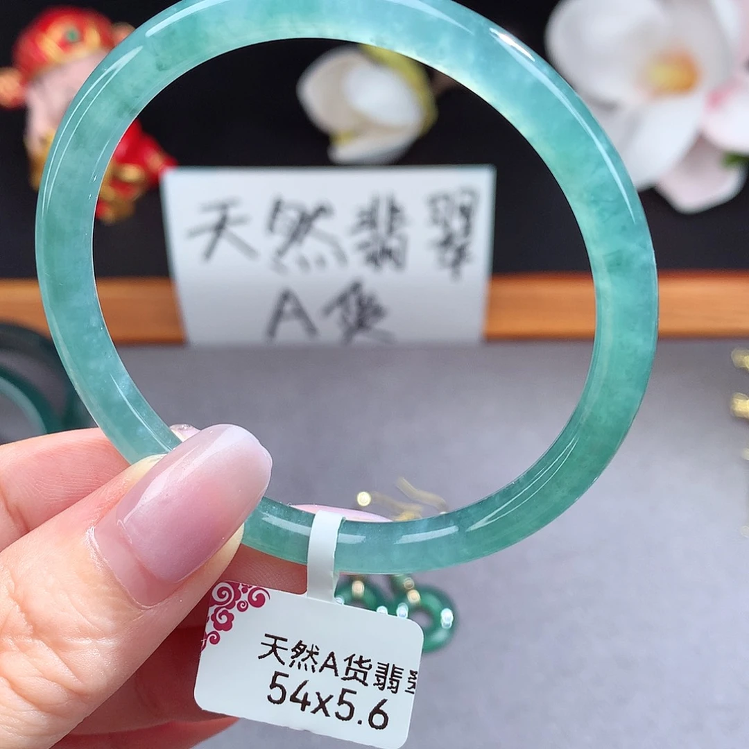 翡翠手镯（圆镯）未镶嵌