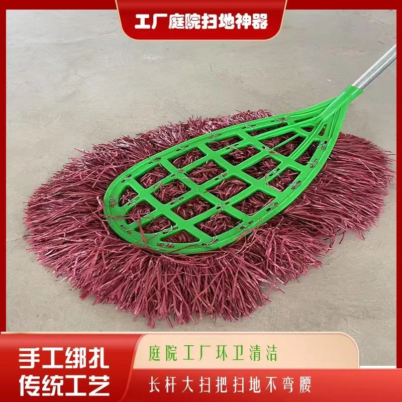 庭院环卫大扫把热销榜扫院子加大加厚新款软毛熟胶扫帚单个扫把头