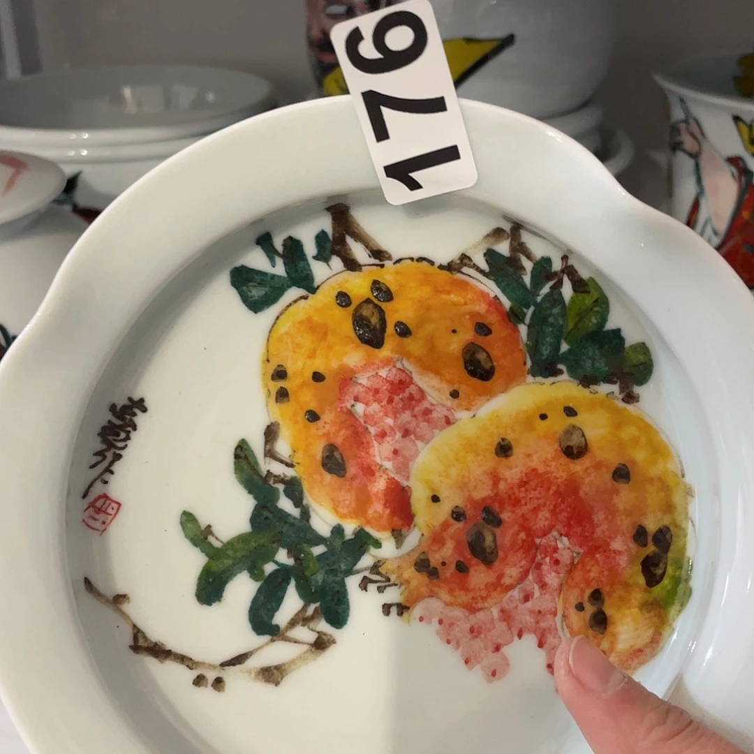 圆圆圆圆圆圆圆圆圆圆圆圆圆圆圆圆圆圆