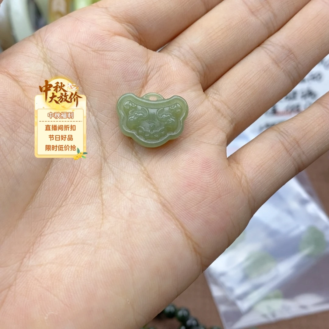 泡***沫吊坠(不含链)未镶嵌和田玉