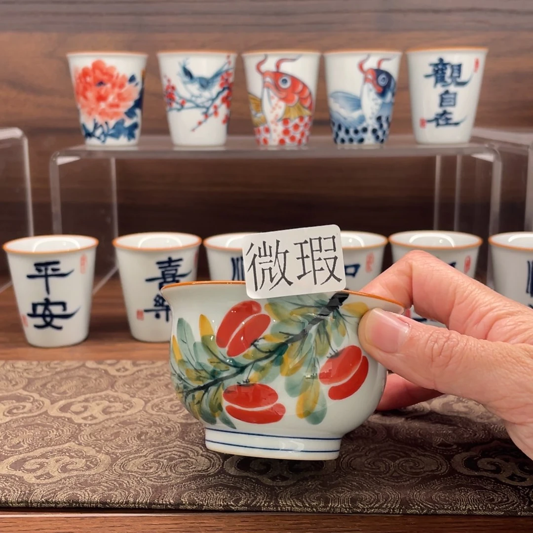 微瑕纯手绘釉下彩