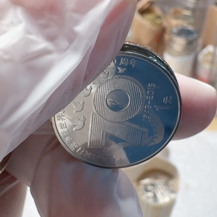 其他普通金属千禧龙币