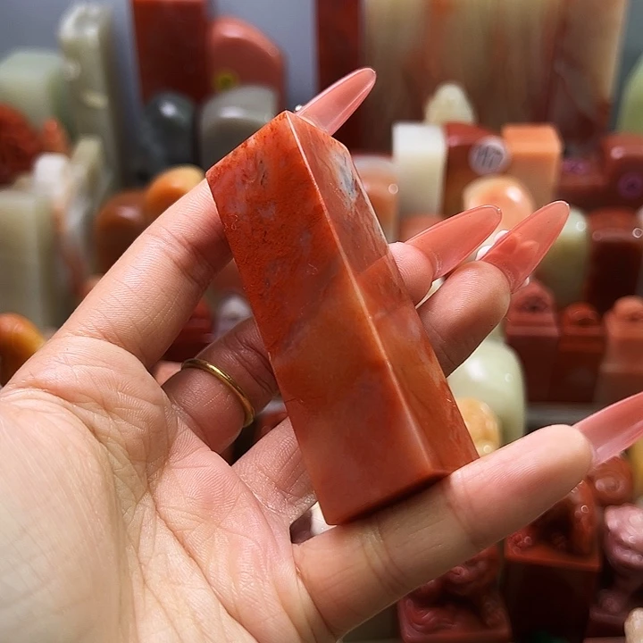 印石寿山石70号70:20:20