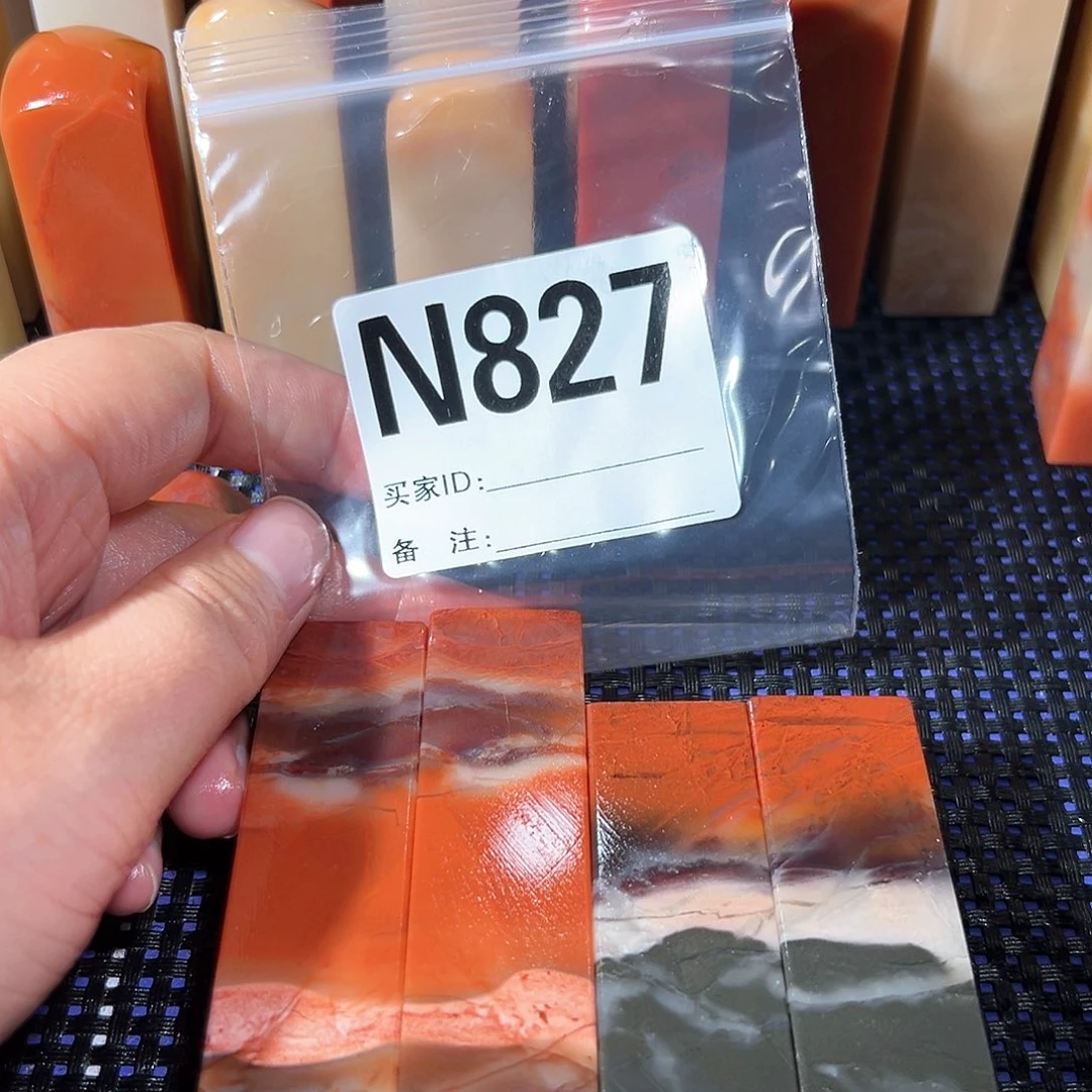 【闪购商品】寿山石印石巴****豆老挝石