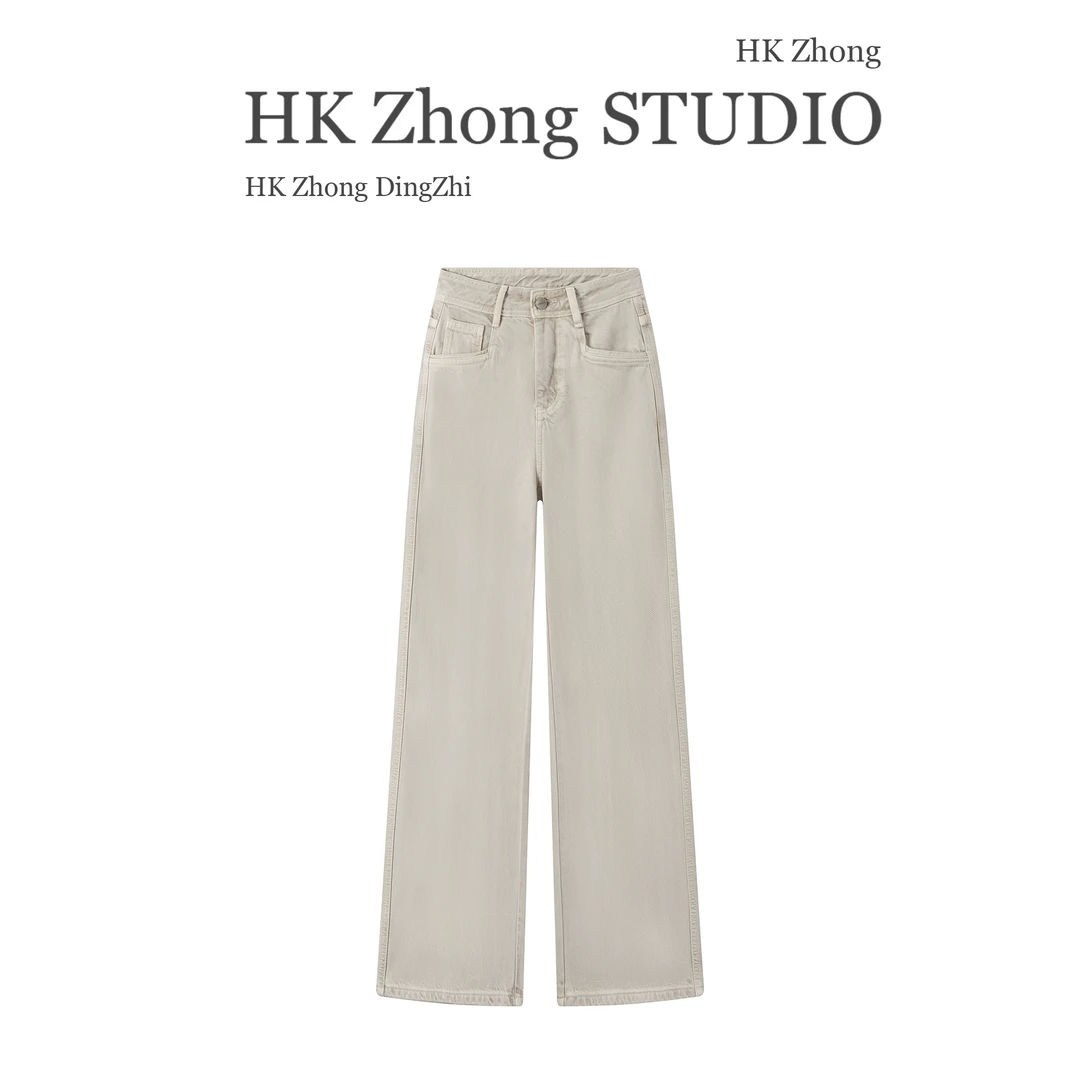 “不被定义”瓦灰色都市风无弹牛奶面料阔腿裤16119