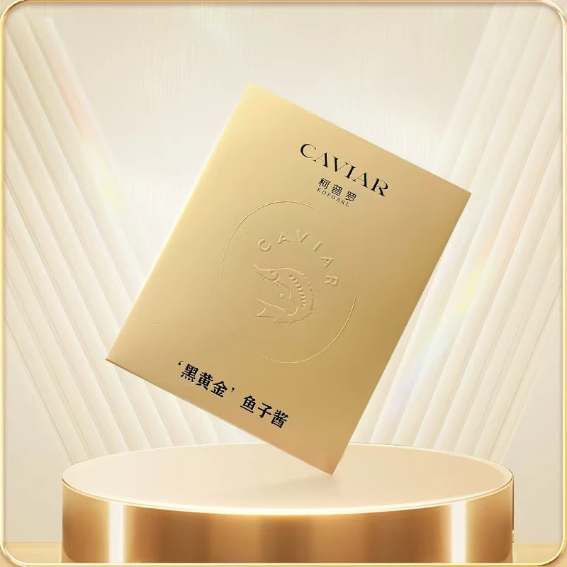 良美东江湖黑黄金面膜礼盒国产鱼子酱 高端鱼籽酱