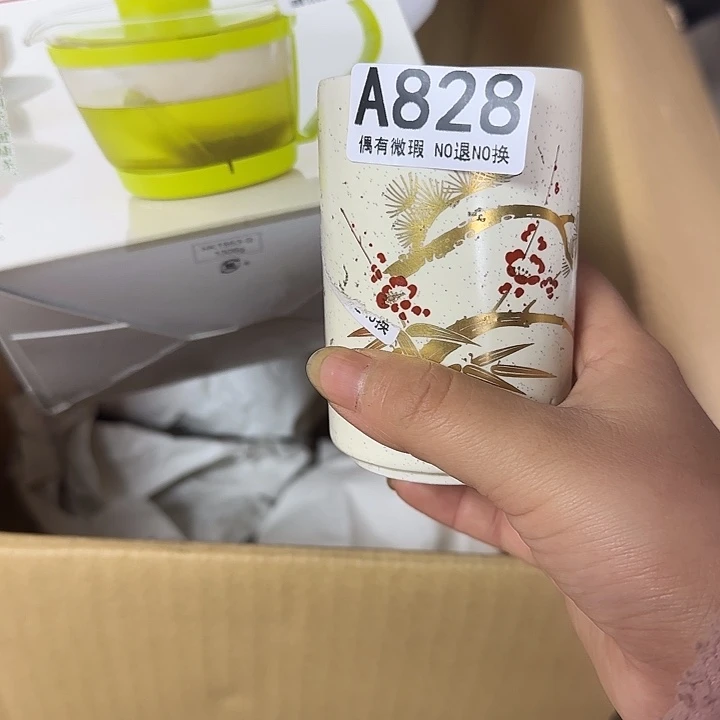金***生琉璃手工艺品1111111