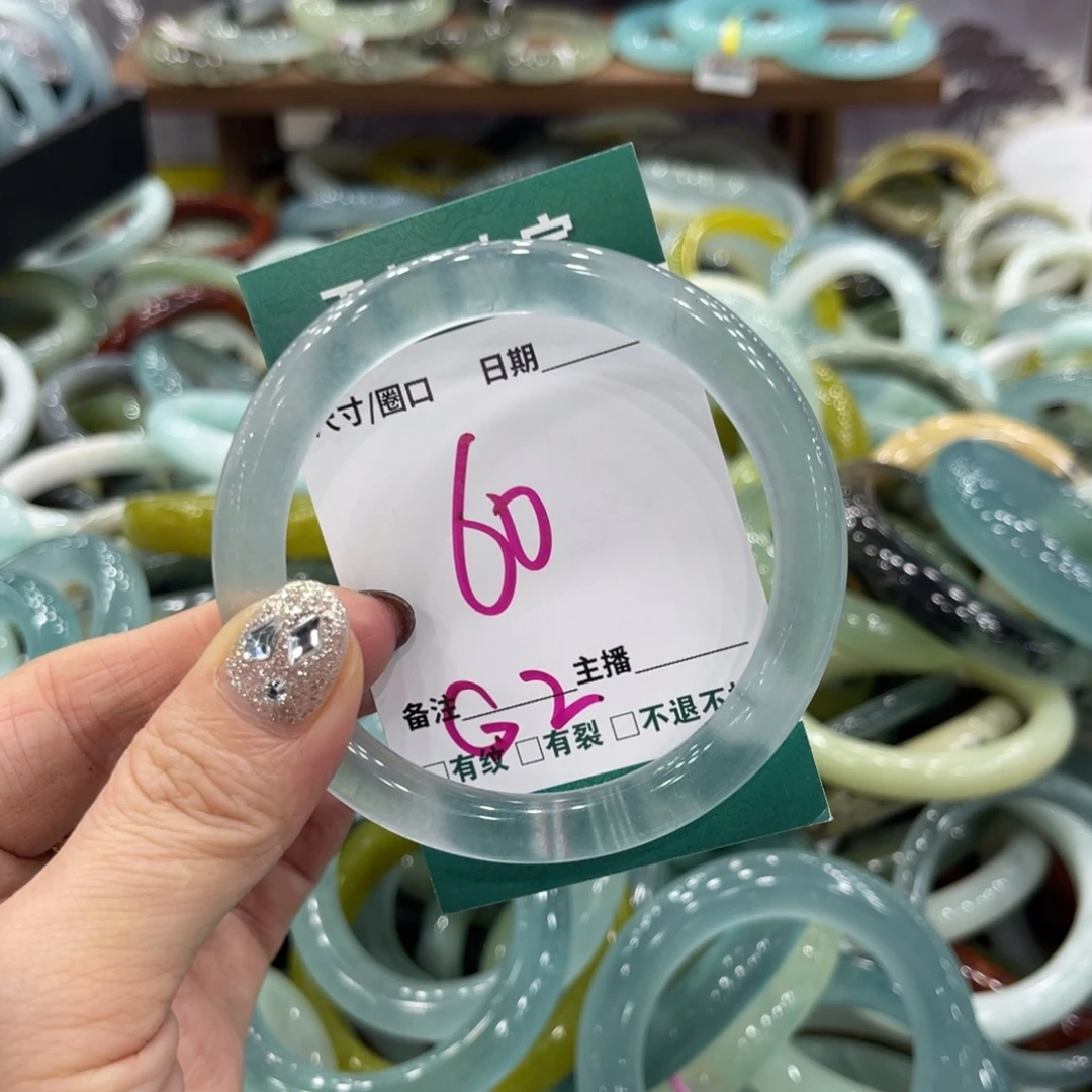 岫玉未镶嵌手镯手镯