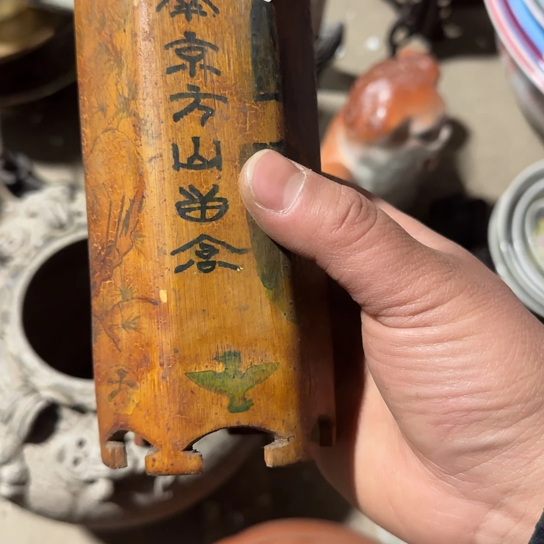 紫砂摆件专拍链接123飘*雪