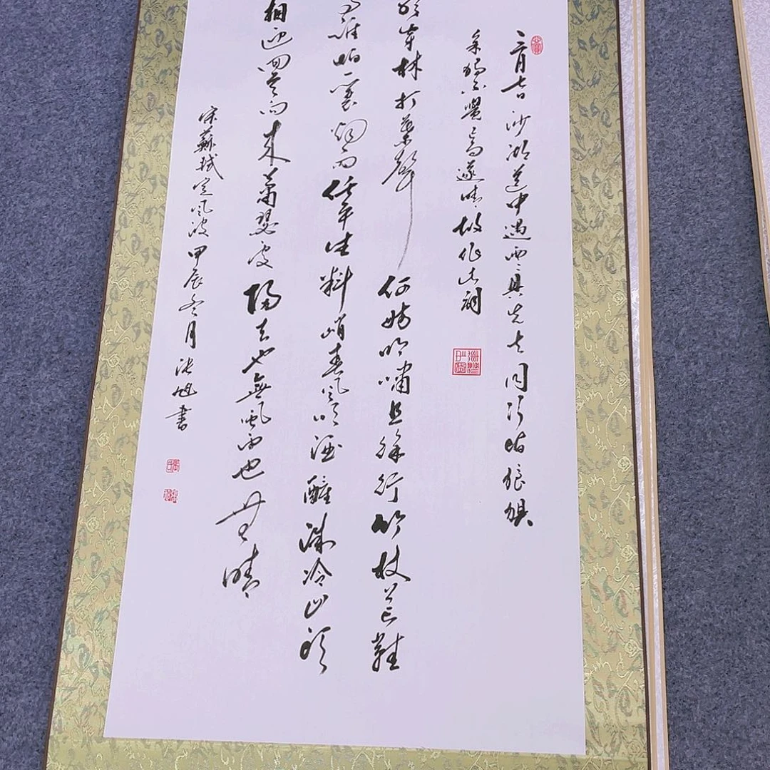 国画手绘作品欣赏和创作