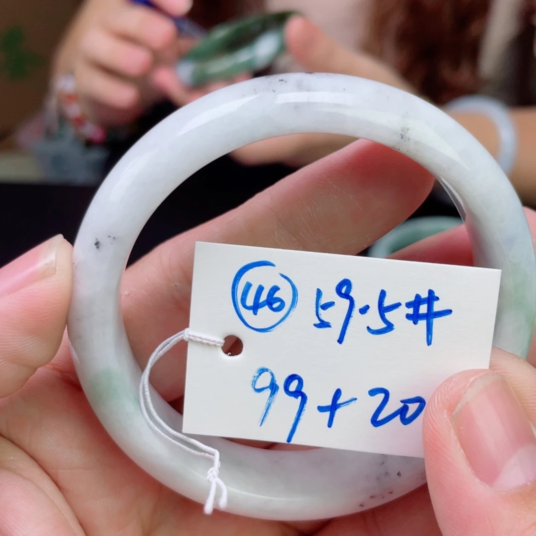 未镶嵌手镯翡翠翡翠46
