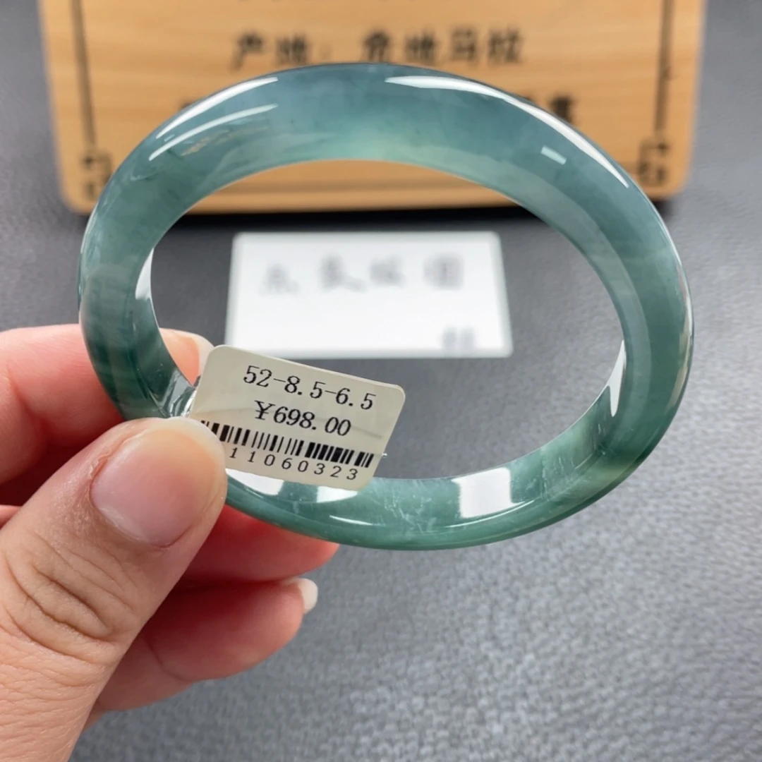 【闪购商品】未镶嵌手镯翡翠手镯