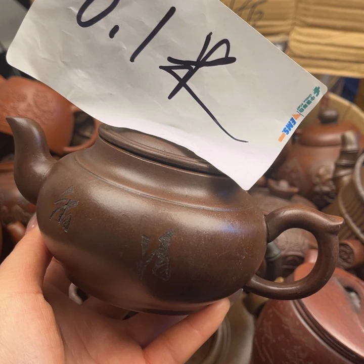 紫砂茶壶紫砂壶等
