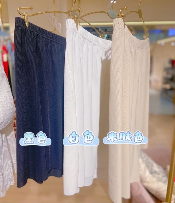 夏季薄款舒适防走光保险裤宽松打底安全裤
