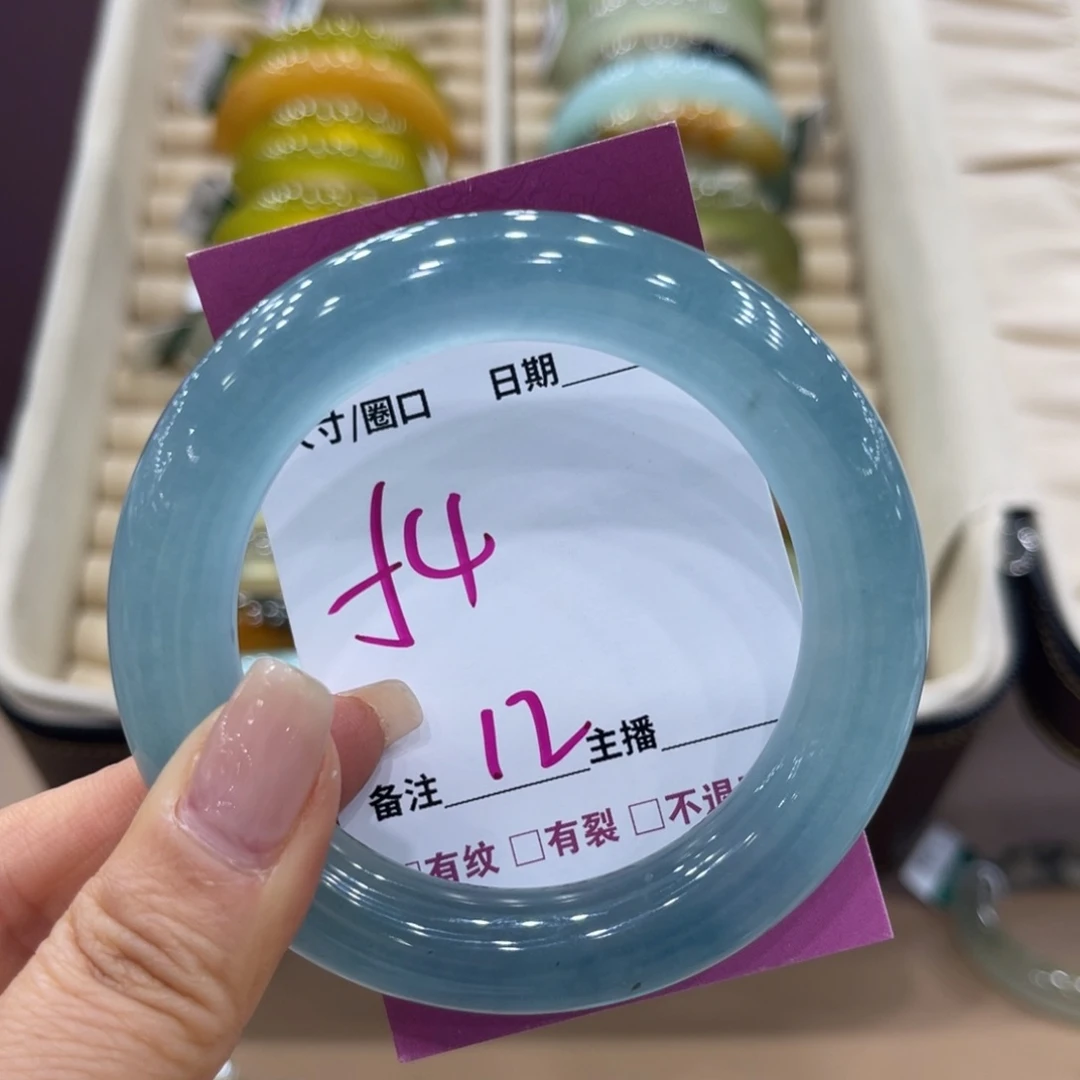 琼***玖蛇纹石玉未镶嵌手镯