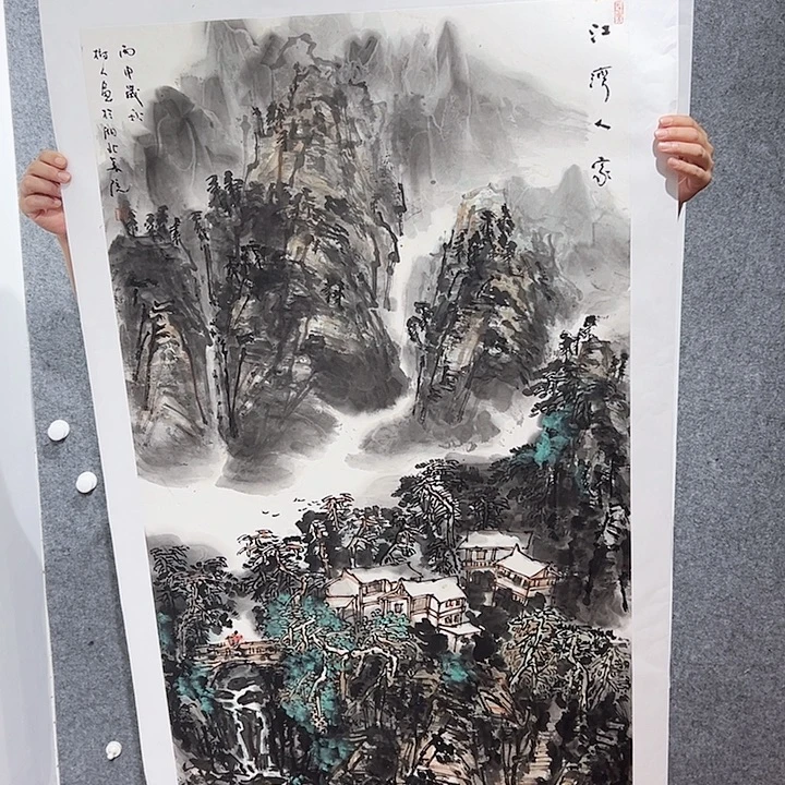 国画当代艺术书画