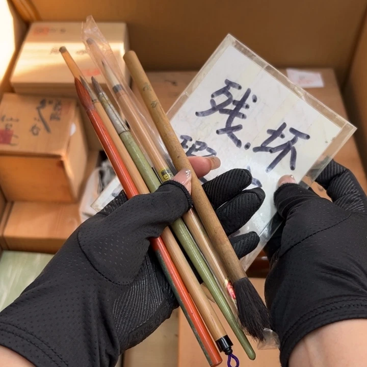 河****新谢谢你的关心和支持我