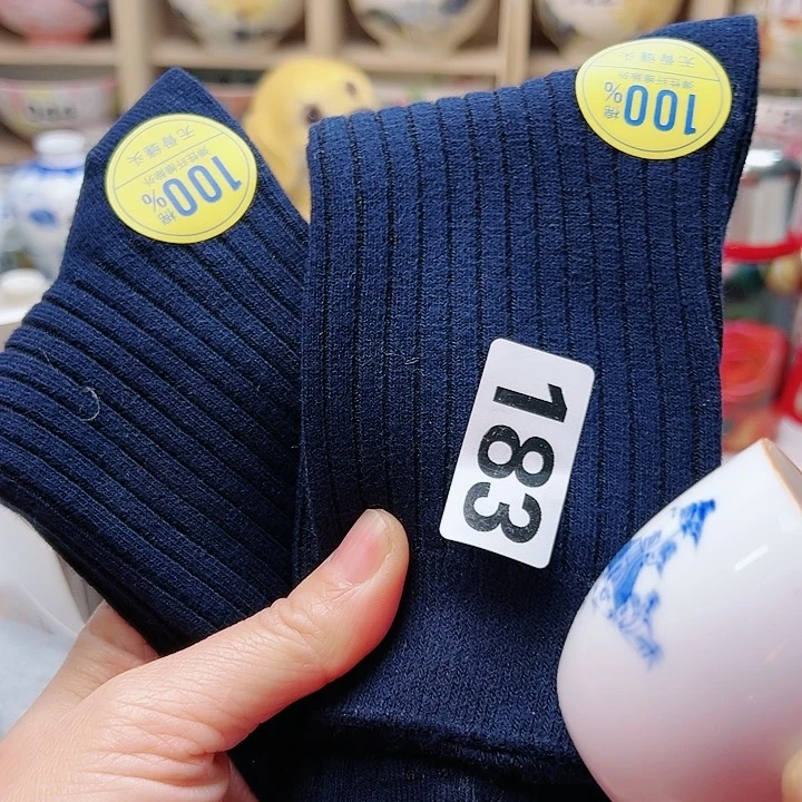 12555588888989999998885