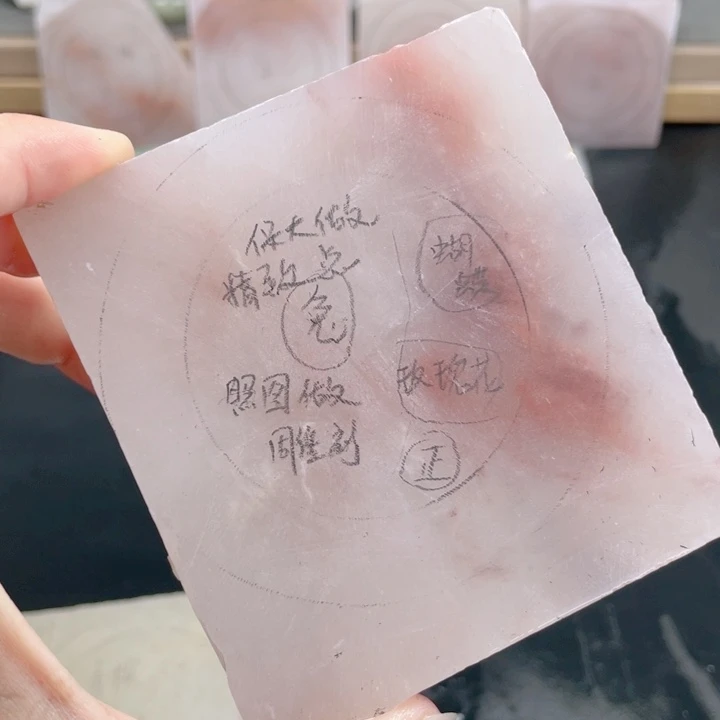 ʚ***久石英质玉未镶嵌颈饰定制