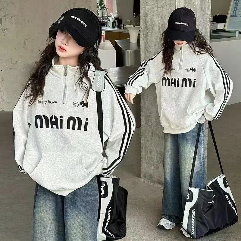 女童卫衣套装春装2025新款中大儿童美式立领卫衣牛仔阔腿裤两件套
