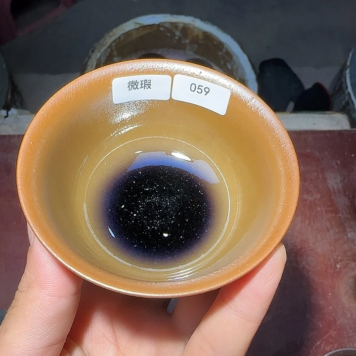 荒***孑茶盏青钰龙窑主人杯059