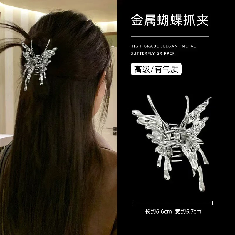 欧美跨境冷淡风抓夹液态蝴蝶蜻蜓发夹女鲨鱼夹发抓蝴蝶结百搭头饰