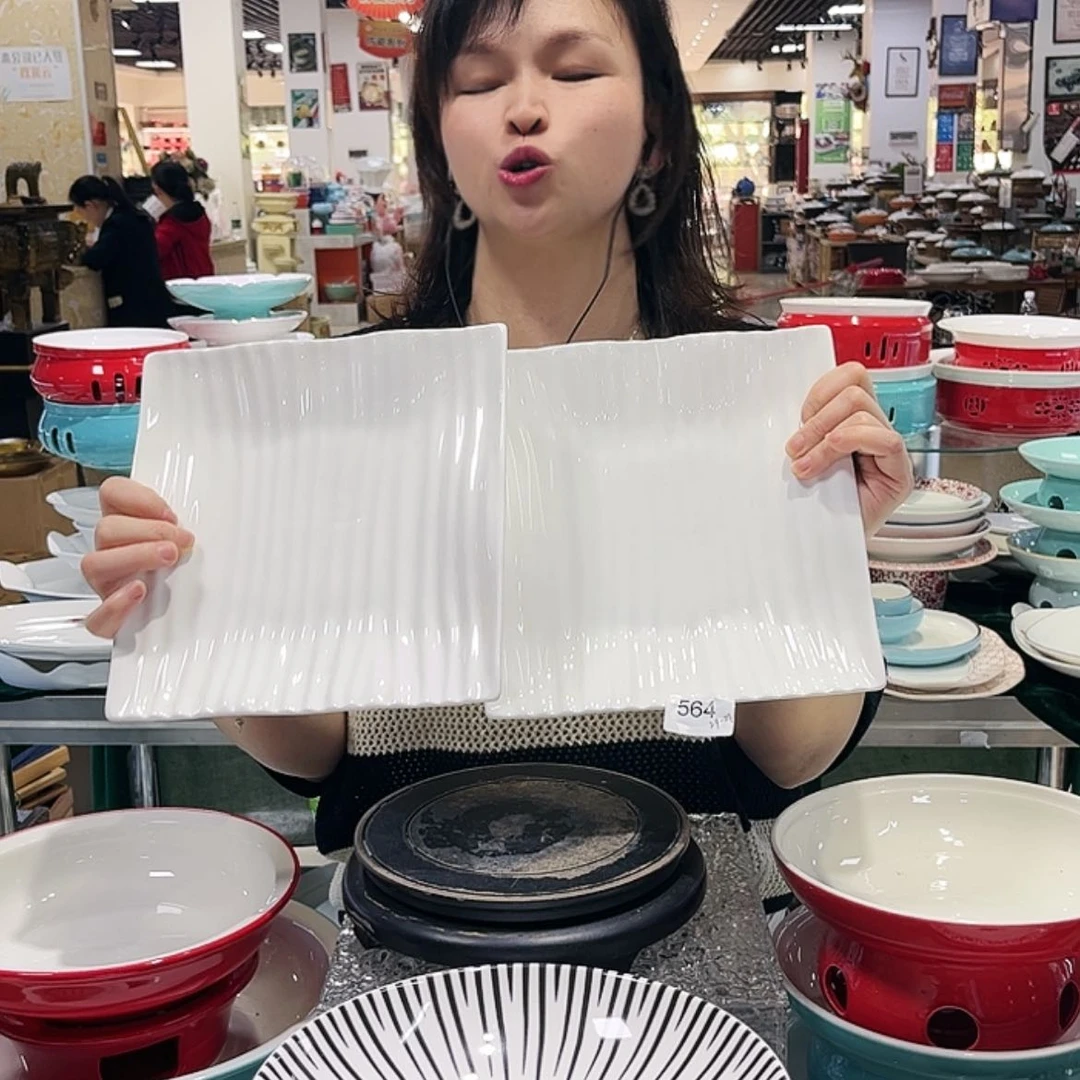 【闪购商品】陶瓷564