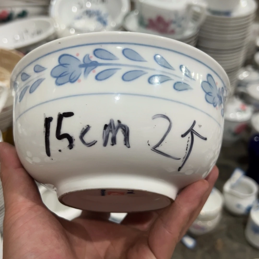 惟***少醴陵老厂瓷微瑕慎拍