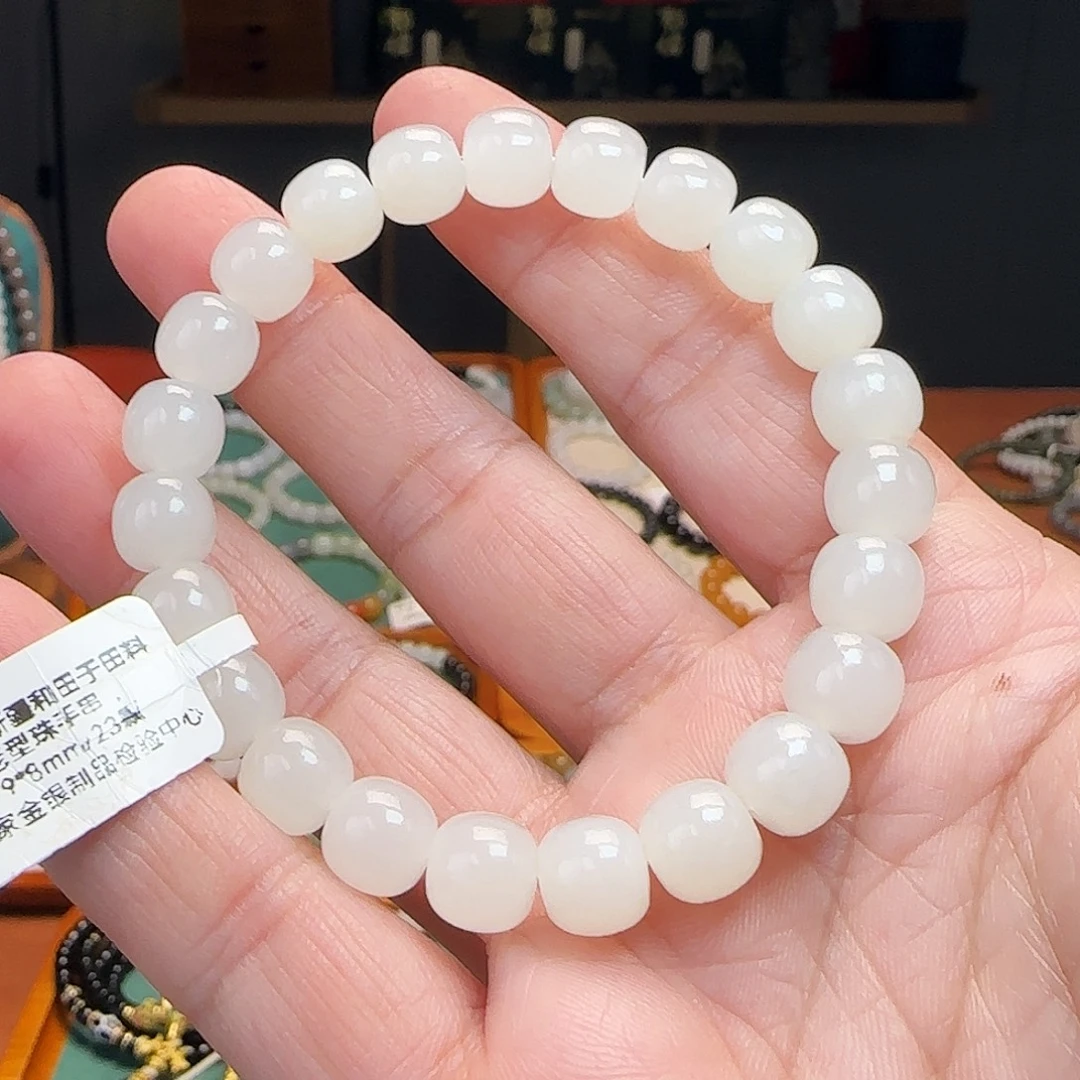 和田玉未镶嵌手链