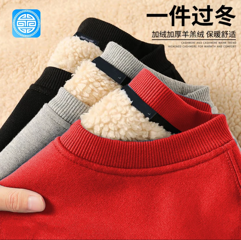 艾莱派重磅羊羔绒卫衣男冬季加厚套头男士纯色内搭保暖长袖上衣