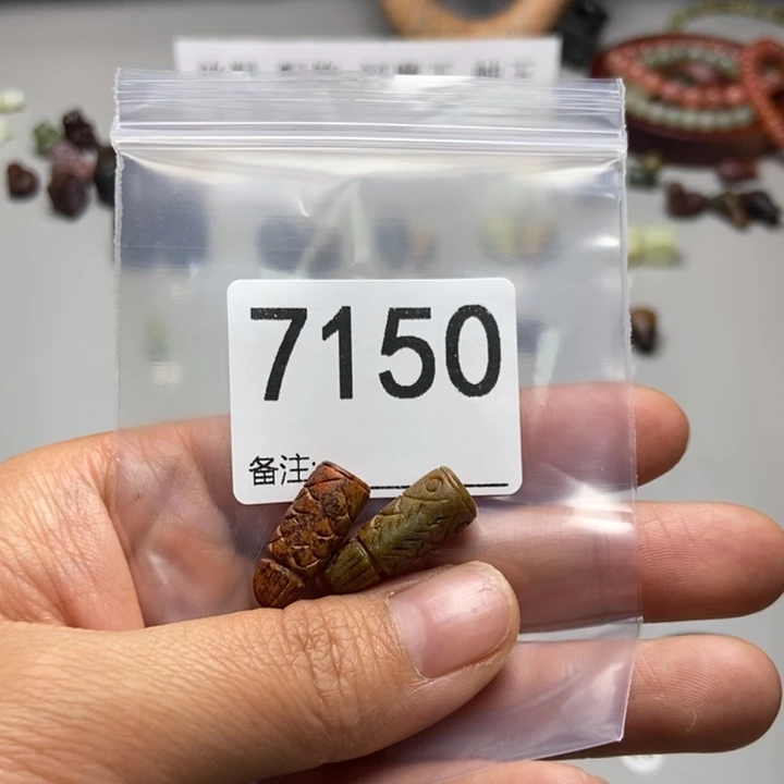 观****蛇纹石玉未镶嵌项链