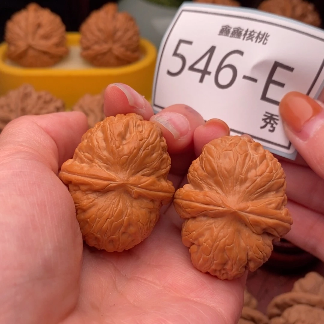 文玩核桃把件元宝38