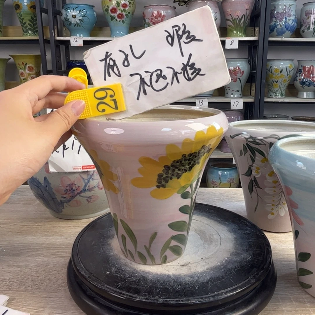 1tc景德镇陶瓷花盆