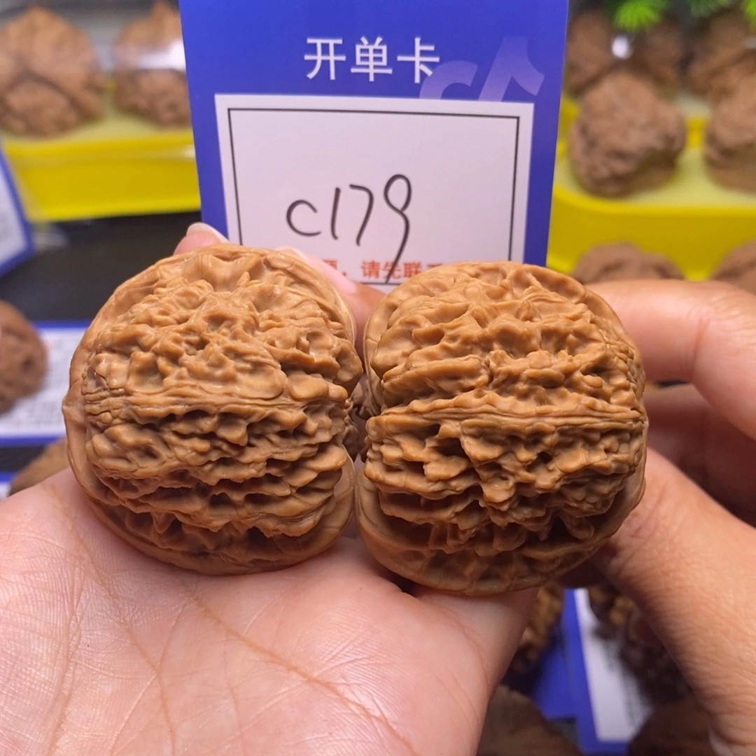 把件桃核44➕球疆c179