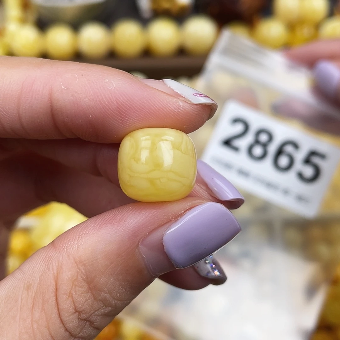 未镶嵌蜜蜡珠宝奇石13.5