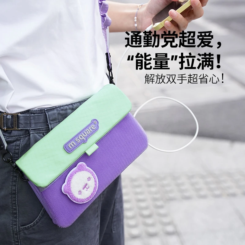 三层分仓日常通勤手机包磁吸翻盖斜挎小包斜挎手机包单肩包百搭包