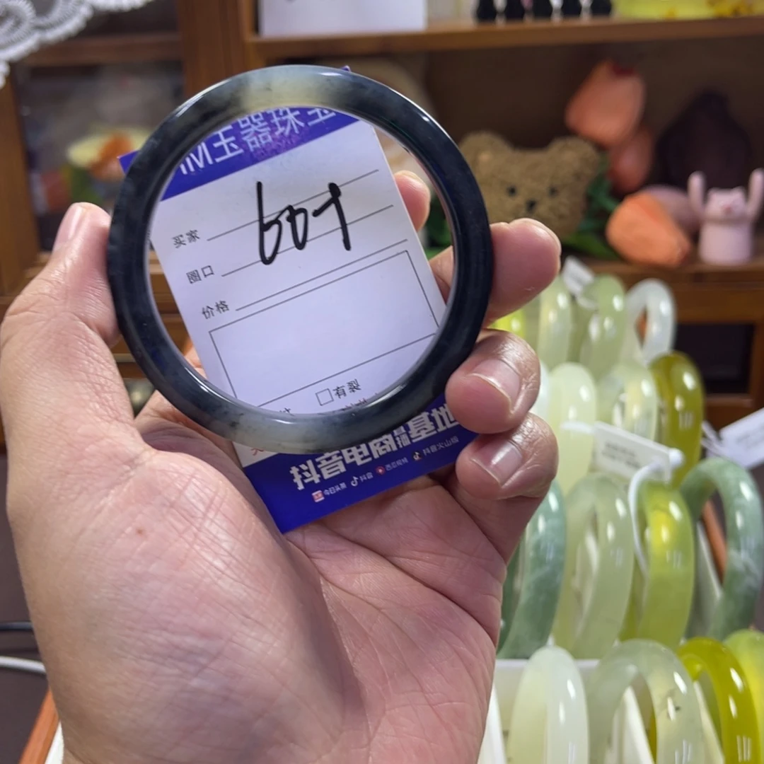 蛇纹石玉未镶嵌手镯65